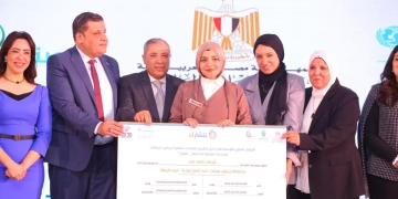 تكريم الفائزين في النسخة الخامسة لبرنامج "نتشارك" للمبادرات الشبابية 1 - جريدة المساء