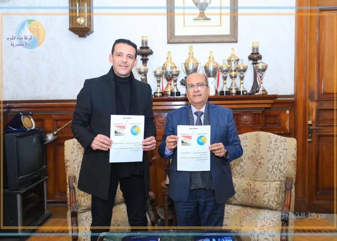 مياه الإسكندرية توقع بروتوكول تعاون مع دفعة 2001 شرطة لدعم الأسر الأكثر احتياجًا 15 - جريدة المساء