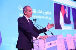 بالتعاون مع اليونسكو وزارة الاتصالات وتكنولوجيا المعلومات تطلق فعاليات تقييم جاهزية مصر للذكاء الاصطناعى المسؤول 24 - جريدة المساء بالتعاون مع اليونسكو وزارة الاتصالات وتكنولوجيا المعلومات تطلق فعاليات تقييم جاهزية مصر للذكاء الاصطناعى المسؤول 23 - جريدة المساء