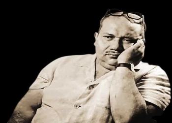 "عمنا صلاح جاهين" ليلة ثقافيةو فنيةوشعر ية على مسارح الأوبرا 31 - جريدة المساء