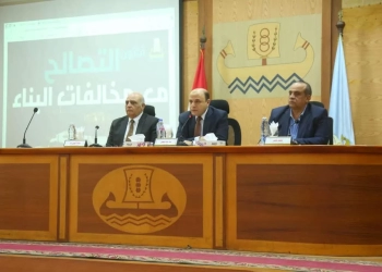 محافظ كفرالشيخ: تسهيلات غير مسبوقة لإجراءات التقنين لتيسير خدمة المواطنين في جميع القرى والمدن 29 - جريدة المساء