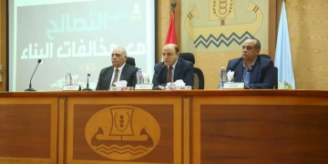 محافظ كفرالشيخ: تسهيلات غير مسبوقة لإجراءات التقنين لتيسير خدمة المواطنين في جميع القرى والمدن 1 - جريدة المساء