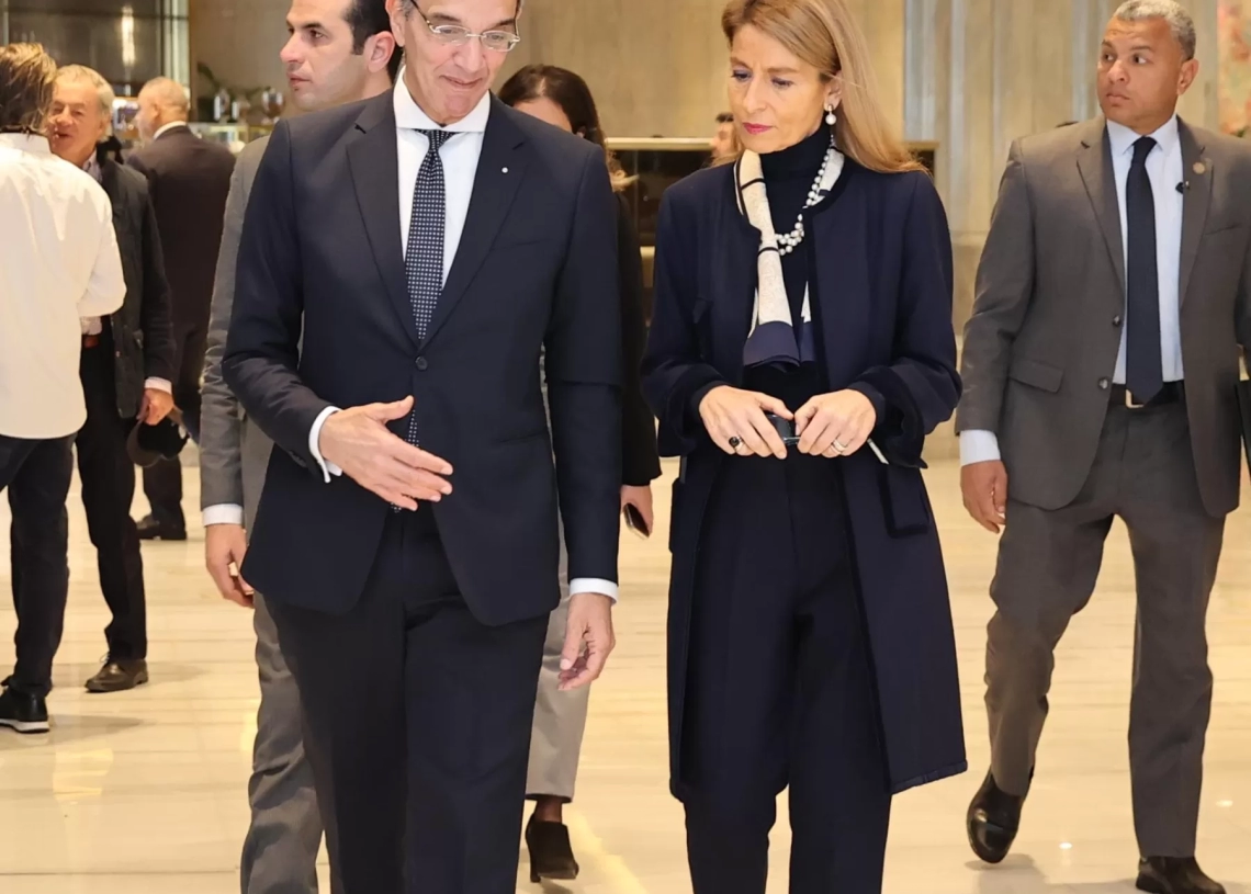 بالتعاون مع اليونسكو وزارة الاتصالات وتكنولوجيا المعلومات تطلق فعاليات تقييم جاهزية مصر للذكاء الاصطناعى المسؤول 20 - جريدة المساء بالتعاون مع اليونسكو وزارة الاتصالات وتكنولوجيا المعلومات تطلق فعاليات تقييم جاهزية مصر للذكاء الاصطناعى المسؤول 19 - جريدة المساء