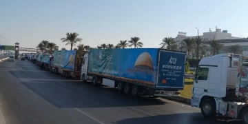 مساعدات صناع الخير لأهالى غزة