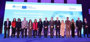 بالتعاون مع اليونسكو وزارة الاتصالات وتكنولوجيا المعلومات تطلق فعاليات تقييم جاهزية مصر للذكاء الاصطناعى المسؤول 28 - جريدة المساء بالتعاون مع اليونسكو وزارة الاتصالات وتكنولوجيا المعلومات تطلق فعاليات تقييم جاهزية مصر للذكاء الاصطناعى المسؤول 27 - جريدة المساء