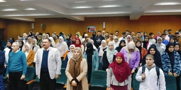 جامعة كفر الشيخ تنظم البرنامج التثقيفي للتوعية الأسرية والمجتمعية تحت شعار "أسرة مستقرة مجتمع آمن" 1 - جريدة المساء