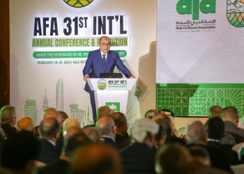 شيمي : مشروع للأمونيا الخضراء بشركة النصر للأسمدة بمشاركة القطاع الخاص لإنتاج 330 ألف طن سنويا 19 - جريدة المساء