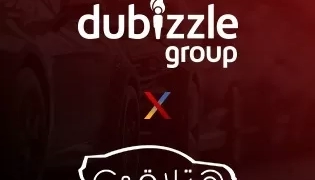دوبيزل' تستحوذ على   'هتلاقي، وتبدأ بيع وشراء السيارات عبر الإنترنت في مصر 1 - جريدة المساء