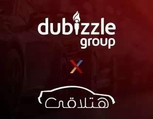 دوبيزل' تستحوذ على   'هتلاقي، وتبدأ بيع وشراء السيارات عبر الإنترنت في مصر 19 - جريدة المساء