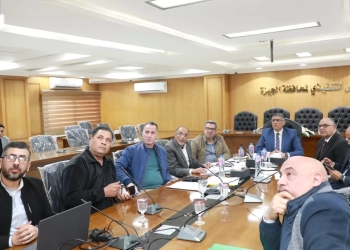 محافظ الجيزة يعقد أولي لقاءاته الأسبوعية مع المواطنين بمبني ديوان عام المحافظة الجديد بالعجوزة 17 - جريدة المساء