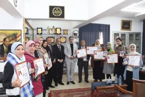 تكريم المعلمين الفائزين في مسابقات "بداية" بالجيزة (صور) 26 - جريدة المساء