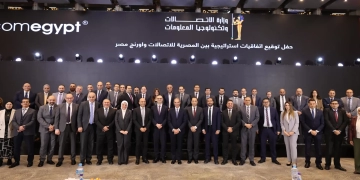 اتفاقيات يشهدها وزير الاتصالات بين "المصرية للاتصالات" و"اورنچ مصر" لتحسين خدماتها 2 - جريدة المساء اتفاقيات يشهدها وزير الاتصالات بين "المصرية للاتصالات" و"اورنچ مصر" لتحسين خدماتها 1 - جريدة المساء