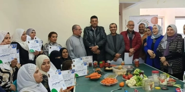 تنفيذاً لمبادرة "بداية".. محافظة الجيزة تنظم دورات تدريبية للسيدات لإقامة مشروعات صغيرة 1 - جريدة المساء