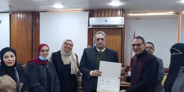 صحة كفر الشيخ تُكرم الإدارة العامة للمتوطنة لحصولها على المركز الثاني على مستوى الجمهورية 2 - جريدة المساء صحة كفر الشيخ تُكرم الإدارة العامة للمتوطنة لحصولها على المركز الثاني على مستوى الجمهورية 1 - جريدة المساء