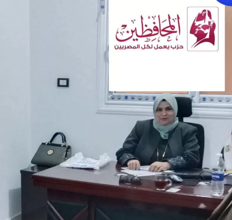 أمين حزب المحافظين بسوهاج تطالب باتخاذ خطوات لحماية الفئات المعدمة والحد من غلاء الأسعار وجشع التجار 17 - جريدة المساء