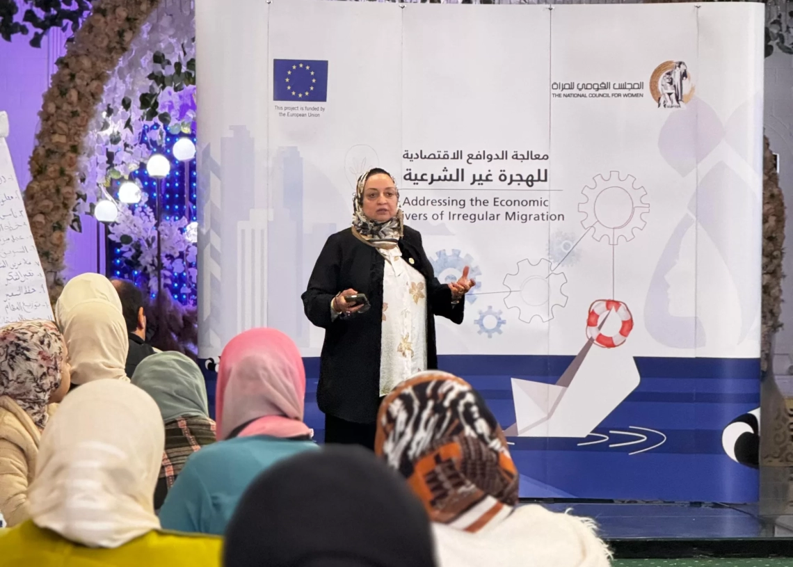 تزامنا مع إنطلاق أول حاضنة أعمال لقومي المرأة -معسكر تدريبي في مجال ريادة الأعمال بمحافظة القاهرة 19 - جريدة المساء