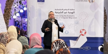 تزامنا مع إنطلاق أول حاضنة أعمال لقومي المرأة -معسكر تدريبي في مجال ريادة الأعمال بمحافظة القاهرة 1 - جريدة المساء