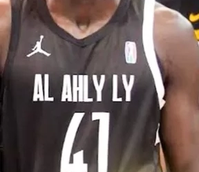 الاتحاد السكندري يتعاقد مع نجم جنوب السودان "لوال لوال" أفضل لاعب في دوري أبطال إفريقيا لكرة السلة 16 - جريدة المساء