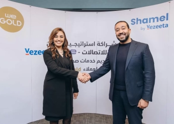 "WE" تتعاون مع "فيزيتا" لتقديم خدمات صحية مميزة لعملاء "WE GOLD" 33 - جريدة المساء