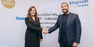 "WE" تتعاون مع "فيزيتا" لتقديم خدمات صحية مميزة لعملاء "WE GOLD" 1 - جريدة المساء