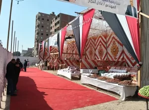 تعرف علي مواقعها | محافظة الجيزة: ٢٨ معرضاً ل "أهلا رمضان" لتغطية كافة الأحياء والقري 25 - جريدة المساء