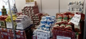 تعرف علي مواقعها | محافظة الجيزة: ٢٨ معرضاً ل "أهلا رمضان" لتغطية كافة الأحياء والقري 41 - جريدة المساء