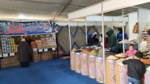 تعرف علي مواقعها | محافظة الجيزة: ٢٨ معرضاً ل "أهلا رمضان" لتغطية كافة الأحياء والقري 43 - جريدة المساء
