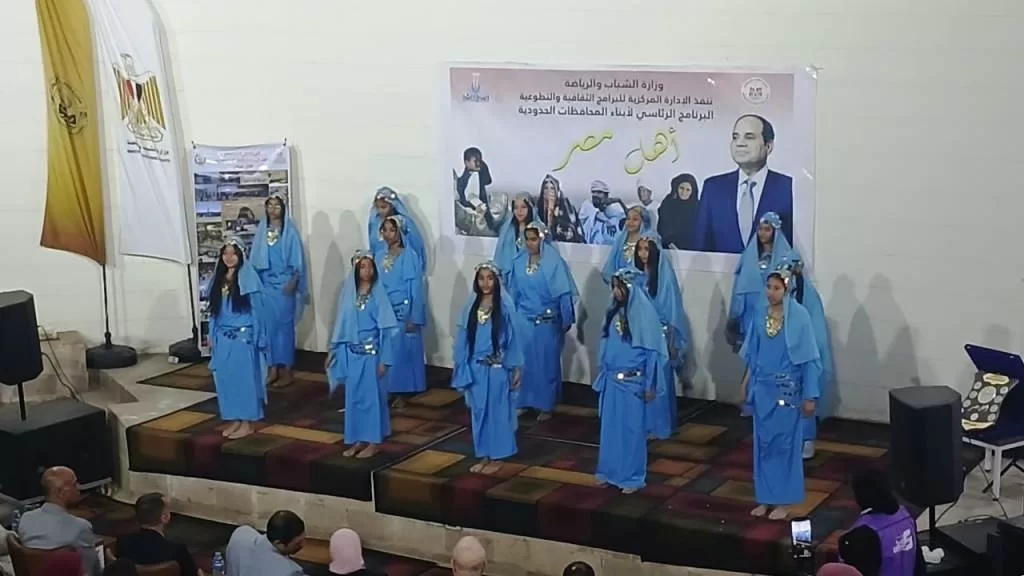 برعاية وزير الشباب ومحافظ أسوان.. تنظيم اللقاء المجمع لأبناء المحافظات الحدودية ضمن البرنامج الرئاسي "أهل مصر" 20 - جريدة المساء برعاية وزير الشباب ومحافظ أسوان.. تنظيم اللقاء المجمع لأبناء المحافظات الحدودية ضمن البرنامج الرئاسي "أهل مصر" 19 - جريدة المساء