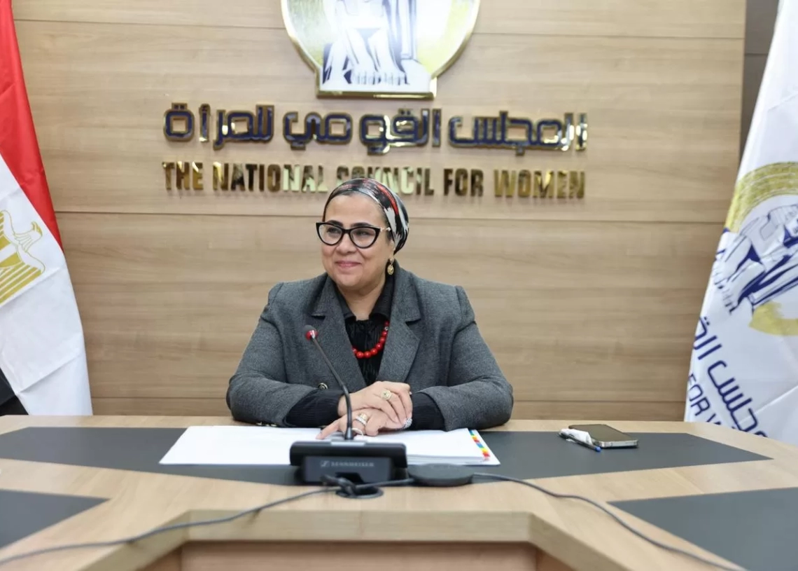 المستشارة أمل عمار مهنئه السيدات بيومهم العالمى - المصرية تواجه العالم اليوم بكل عزة وفخر بنجاحات وإنجازات غير مسبوقة فى مختلف المجالات -والفضل لإرادة سياسية واعية داعمة لها 19 - جريدة المساء المستشارة أمل عمار مهنئه السيدات بيومهم العالمى - المصرية تواجه العالم اليوم بكل عزة وفخر بنجاحات وإنجازات غير مسبوقة فى مختلف المجالات -والفضل لإرادة سياسية واعية داعمة لها 18 - جريدة المساء