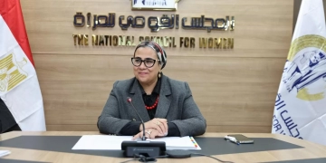 المستشارة أمل عمار مهنئه السيدات بيومهم العالمى - المصرية تواجه العالم اليوم بكل عزة وفخر بنجاحات وإنجازات غير مسبوقة فى مختلف المجالات -والفضل لإرادة سياسية واعية داعمة لها 2 - جريدة المساء المستشارة أمل عمار مهنئه السيدات بيومهم العالمى - المصرية تواجه العالم اليوم بكل عزة وفخر بنجاحات وإنجازات غير مسبوقة فى مختلف المجالات -والفضل لإرادة سياسية واعية داعمة لها 1 - جريدة المساء