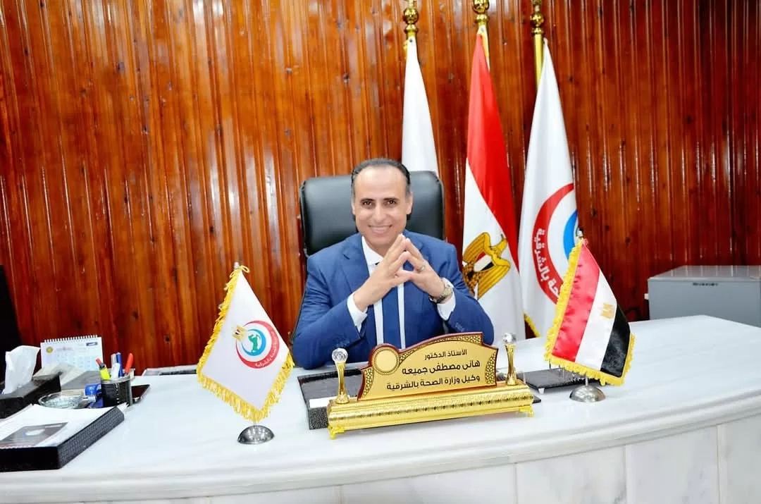 الشرقية في الصدارة.. الأولى في مصر بتنفيذ مبادرة القضاء على السمنة على 5 أسابيع 19 - جريدة المساء