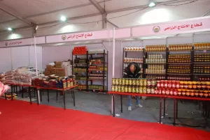 وزير الزراعة ومحافظ الجيزة يفتتحان معرضين لمستلزمات رمضان في نادى الزراعيين ومركز البحوث (مرفق الأسعار ) 39 - جريدة المساء