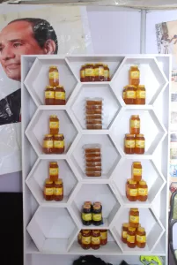 وزير الزراعة ومحافظ الجيزة يفتتحان معرضين لمستلزمات رمضان في نادى الزراعيين ومركز البحوث (مرفق الأسعار ) 43 - جريدة المساء