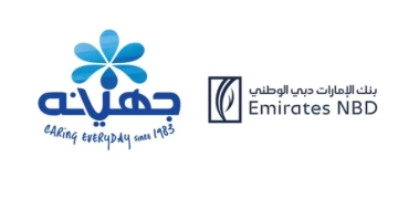 بنك الإمارات دبي الوطني – مصر يوقع عقد تمويل بقيمة تتجاوز المليار جنيه لدعم الصناعة الوطنية 1 - جريدة المساء