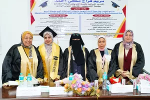 مناقشة رسالة دكتوراه حول صحة الدورة الشهرية للمراهقات الصم وضعاف السمع بجامعة قناة السويس 21 - جريدة المساء