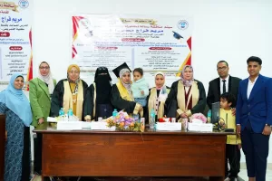 مناقشة رسالة دكتوراه حول صحة الدورة الشهرية للمراهقات الصم وضعاف السمع بجامعة قناة السويس 25 - جريدة المساء