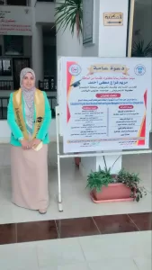 مناقشة رسالة دكتوراه حول صحة الدورة الشهرية للمراهقات الصم وضعاف السمع بجامعة قناة السويس 29 - جريدة المساء