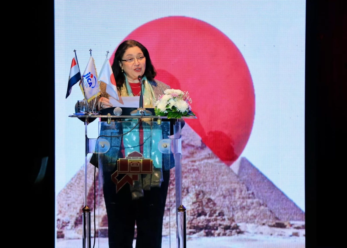مصر واليابان تحتفلان بـ 70 عامًا من التعاون التنموي والشراكة المثمرة 20 - جريدة المساء مصر واليابان تحتفلان بـ 70 عامًا من التعاون التنموي والشراكة المثمرة 19 - جريدة المساء