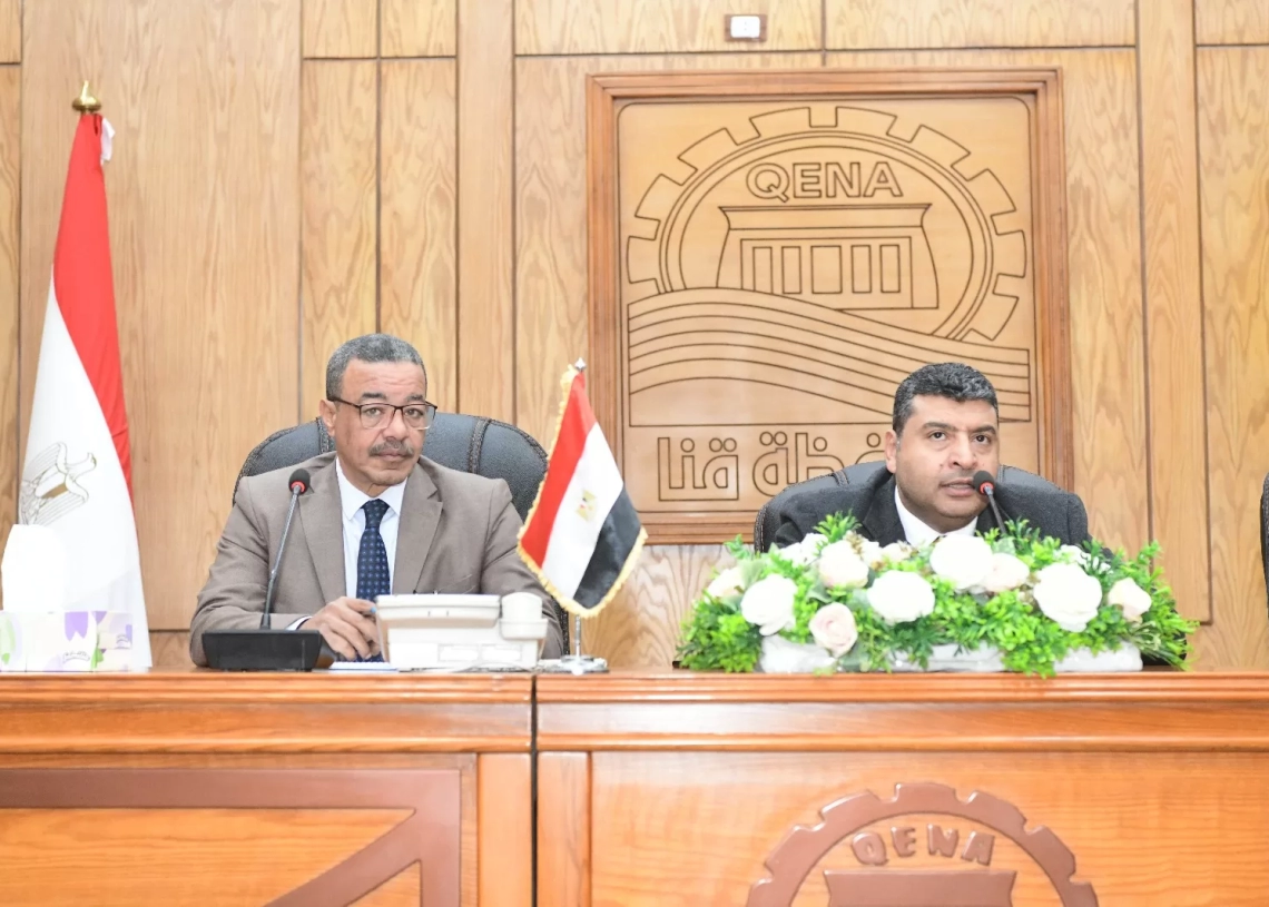 المجلس القومي لحقوق الإنسان يعقد ورشة تأهيلية ويتفقد عددا من المشروعات الخدمية بمحافظة قنا 28 - جريدة المساء المجلس القومي لحقوق الإنسان يعقد ورشة تأهيلية ويتفقد عددا من المشروعات الخدمية بمحافظة قنا 27 - جريدة المساء