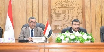 المجلس القومي لحقوق الإنسان يعقد ورشة تأهيلية ويتفقد عددا من المشروعات الخدمية بمحافظة قنا 10 - جريدة المساء المجلس القومي لحقوق الإنسان يعقد ورشة تأهيلية ويتفقد عددا من المشروعات الخدمية بمحافظة قنا 9 - جريدة المساء