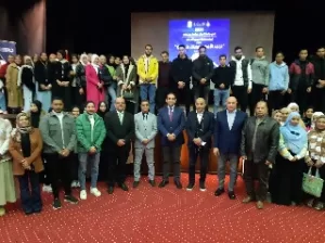 رئيس جامعة بورسعيد يفتتح فعاليات معسكر "فكرتك شركتك" 22 - جريدة المساء رئيس جامعة بورسعيد يفتتح فعاليات معسكر "فكرتك شركتك" 21 - جريدة المساء