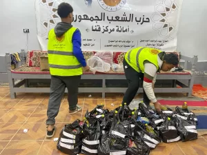 "الشعب الجمهوري" بمركز قنا يوزع 300 كرتونة مواد غذائية على الأسر الأولى بالرعاية ضمن مبادرة "مع الناس" 27 - جريدة المساء