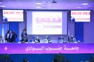 رئيس جامعة جنوب الوادي يفتتح فعاليات المؤتمر الدولي الثالث لكلية الآثـار 25 - جريدة المساء