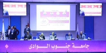 رئيس جامعة جنوب الوادي يفتتح فعاليات المؤتمر الدولي الثالث لكلية الآثـار 1 - جريدة المساء