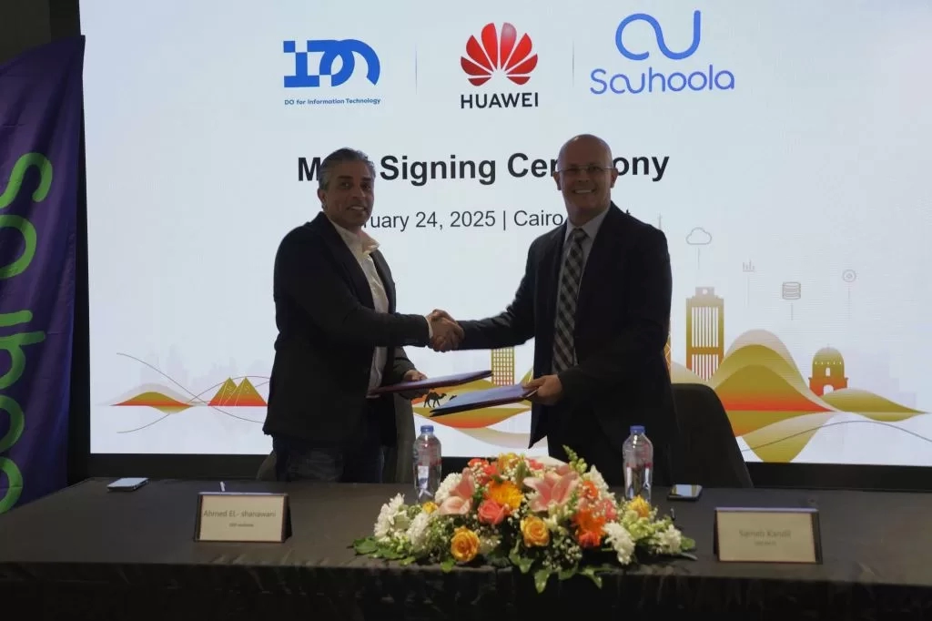 هواوي كلاود توقع مذكرة تفاهم لتسريع التحول الرقمي في التكنولوجيا المالية في مصر 20 - جريدة المساء هواوي كلاود توقع مذكرة تفاهم لتسريع التحول الرقمي في التكنولوجيا المالية في مصر 19 - جريدة المساء