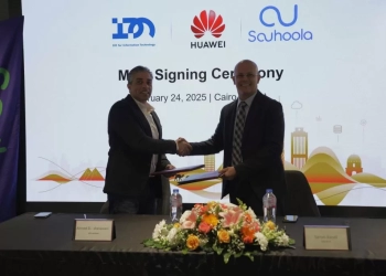 هواوي كلاود توقع مذكرة تفاهم  لتسريع التحول الرقمي في التكنولوجيا المالية في مصر 18 - جريدة المساء