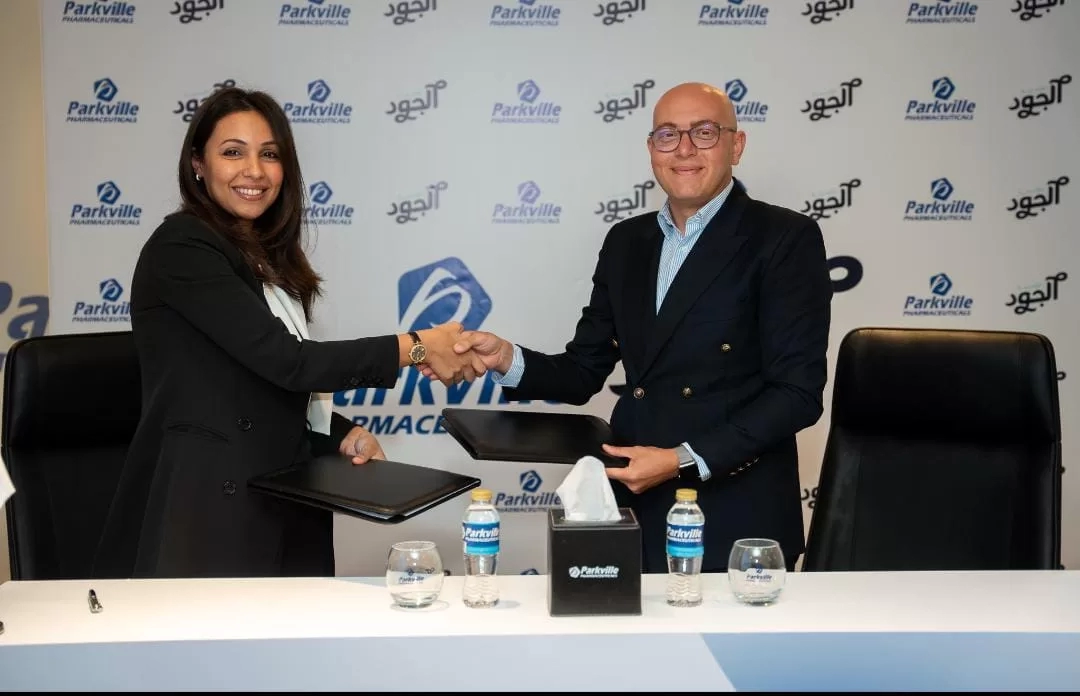 "الجود" توقع بروتوكول تعاون لتوزيع كراتين رمضان بالوجه القبلى 19 - جريدة المساء