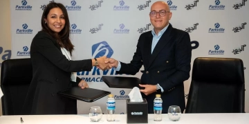 "الجود" توقع بروتوكول تعاون لتوزيع كراتين رمضان بالوجه القبلى 1 - جريدة المساء