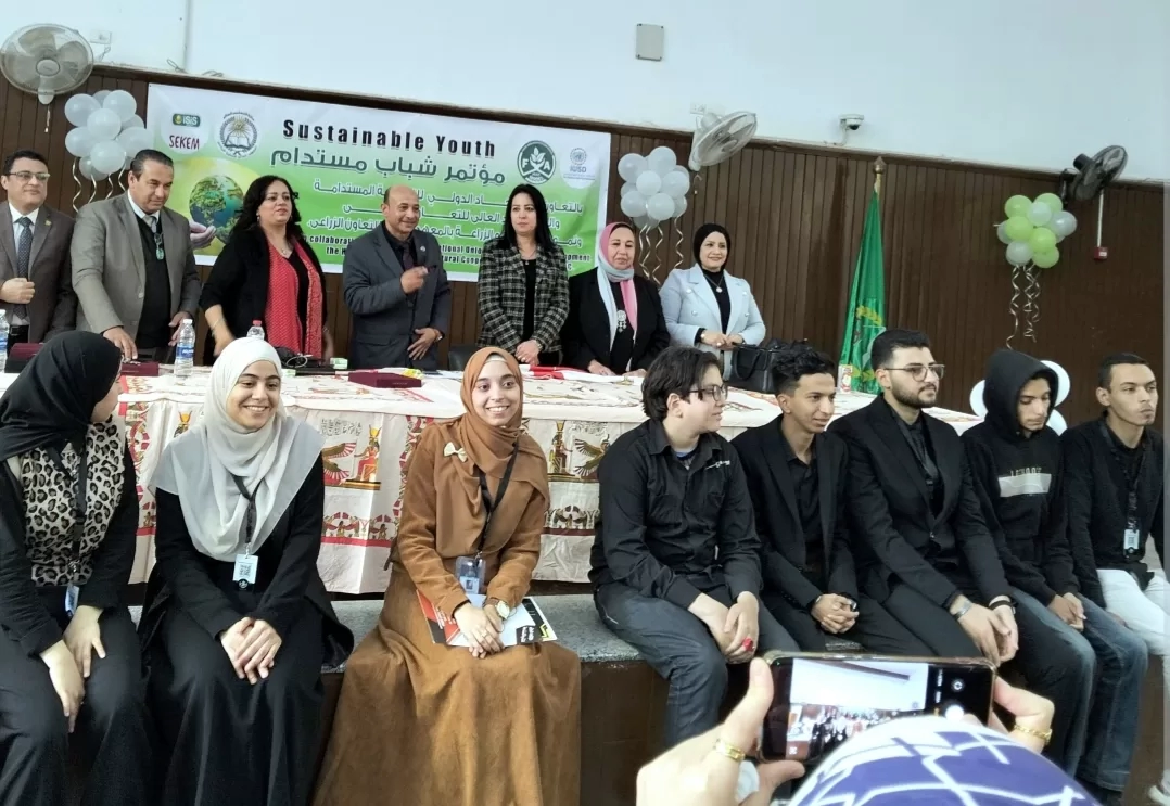 "الدولي للتنمية المستدامة" يطلق "منحة" لتأهيل الشباب لسوق العمل 19 - جريدة المساء