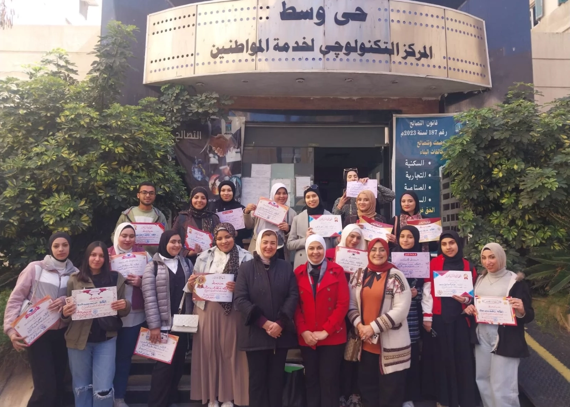 زيارة لطلاب الكلية التكنولوجية بالإسكندرية لحي وسط للتعرف على الخدمات الحكومية المقدمة من خلال الحي وآلية الحصول عليها 15 - جريدة المساء